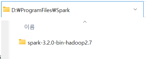 spark_directory